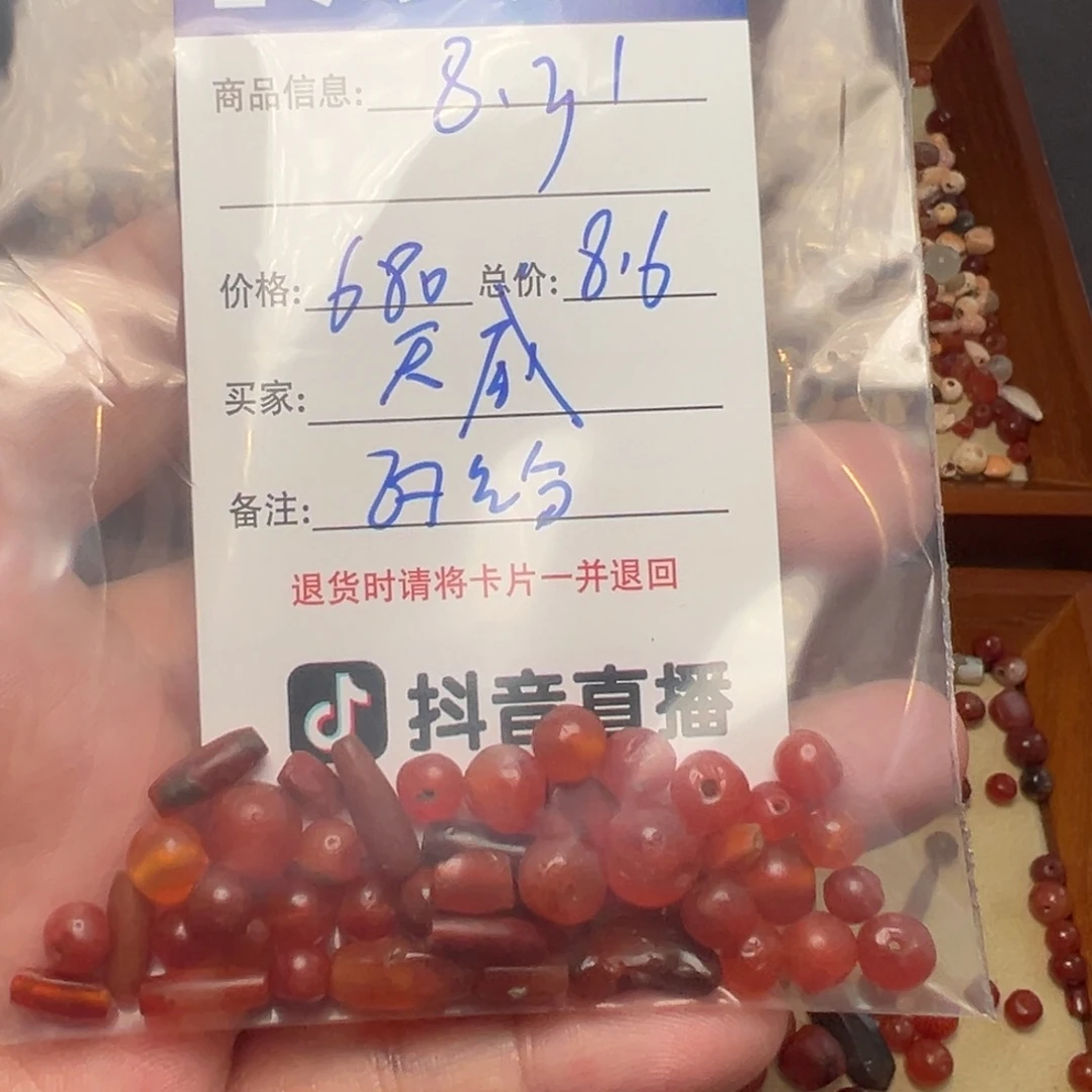 天***威客户定制客户定制