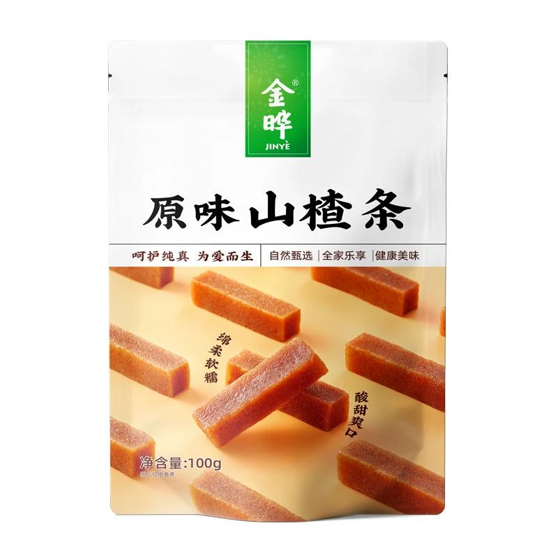 金晔原味山楂条山楂球山楂片山楂卷独立小包装零食小吃果丹皮
