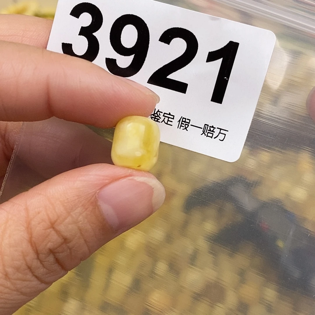 琥珀未镶嵌珠宝奇石10