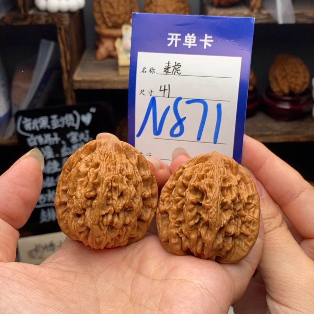 吊坠文玩核桃麦虎41 下播福利