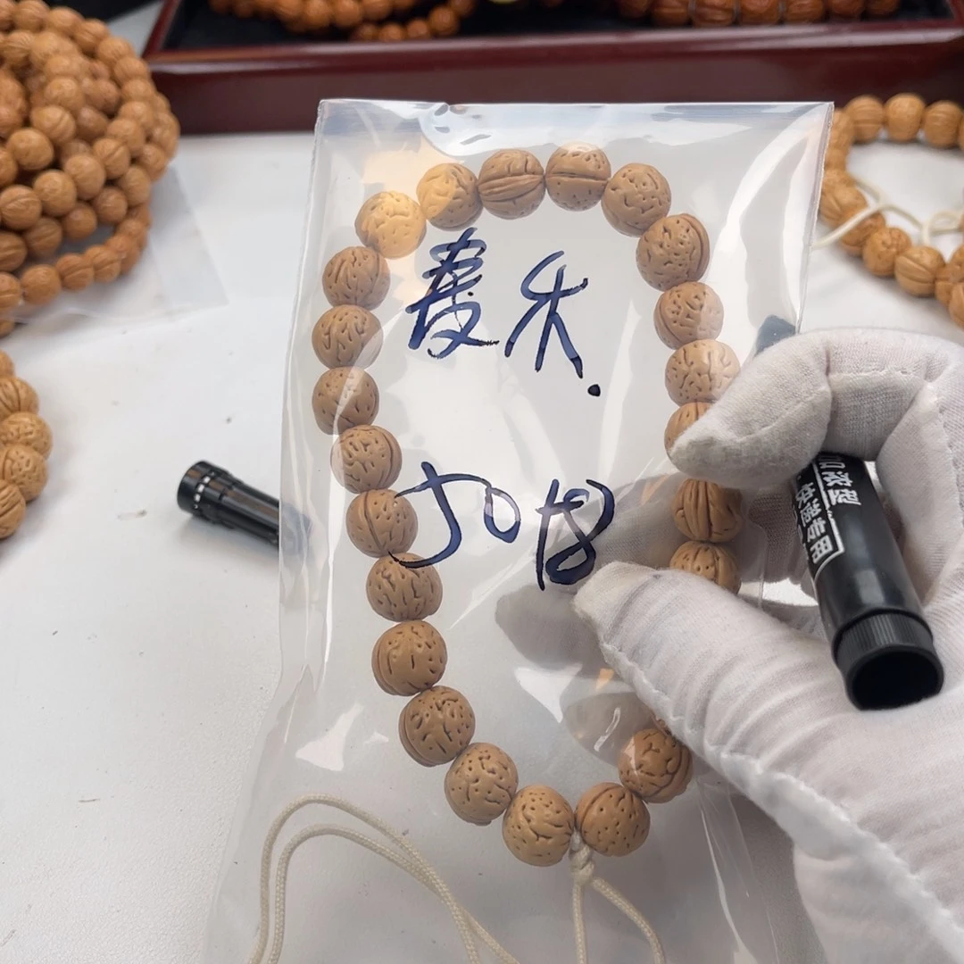 吊坠桃核麦****暮桃核手串