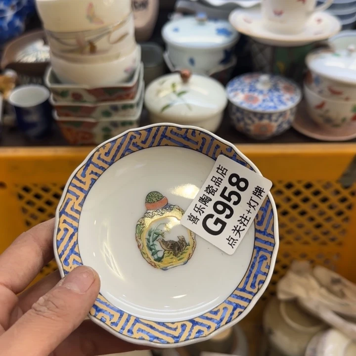 瓷片諾*諾哈哈哈哈哈哈哈哈