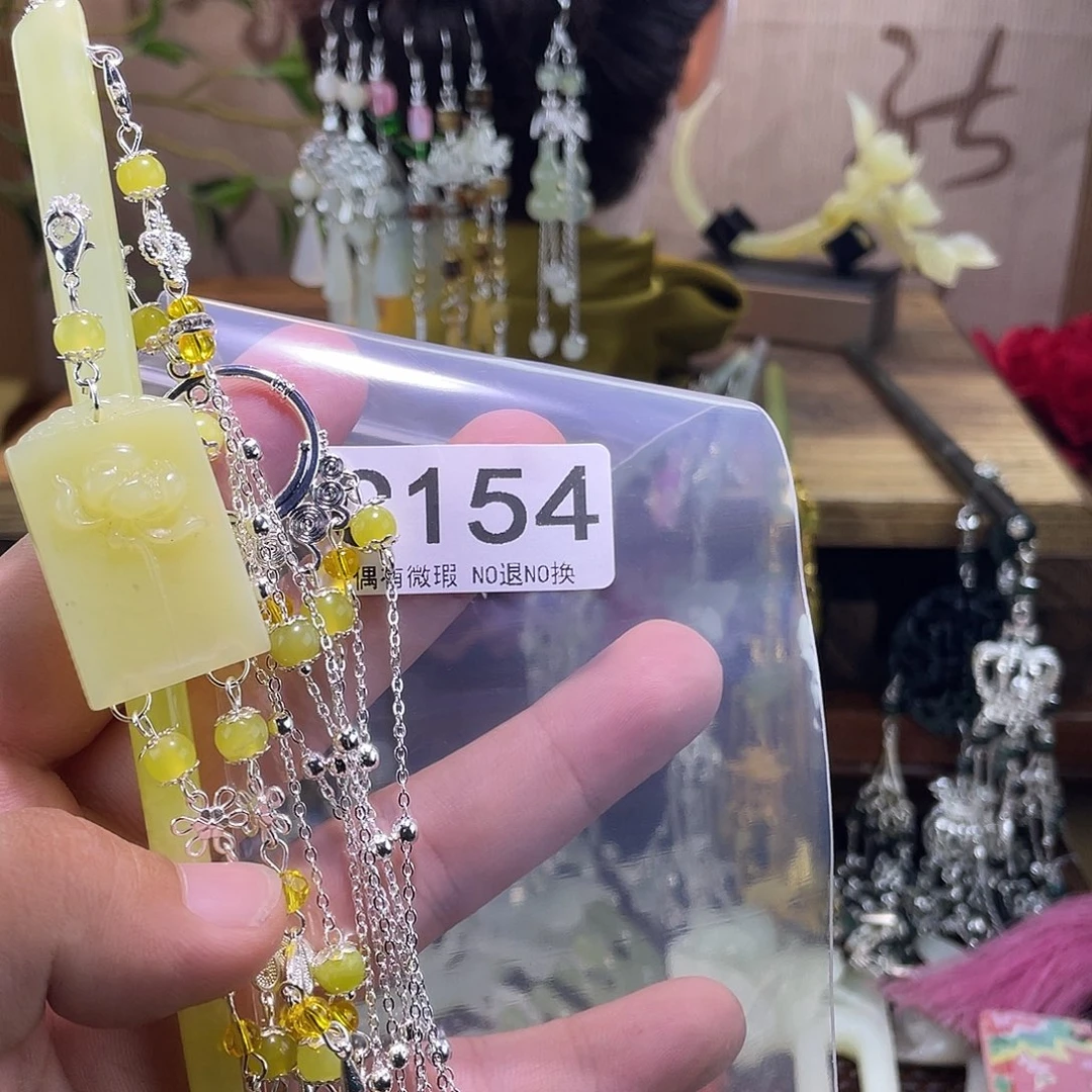 蛇纹石玉未镶嵌发饰鱼*.