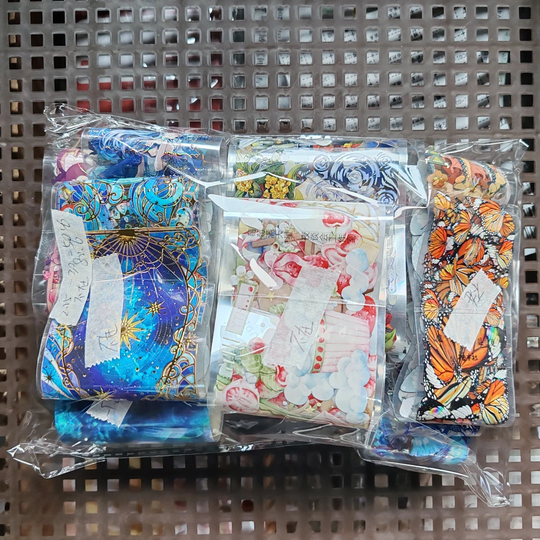 2.25日 不在胶带专拍补差胶带