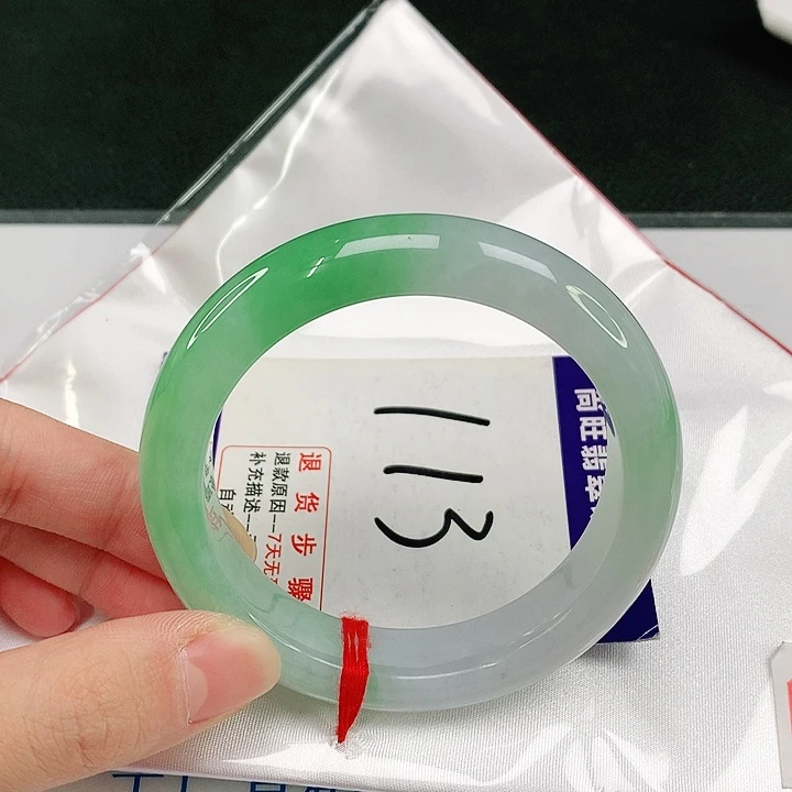 未镶嵌手镯翡翠翡翠手镯