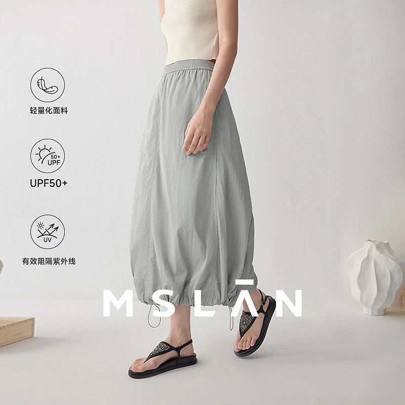 MSLAN|商场同款秋季新款松紧腰户外松弛感防晒半裙MGCQ209