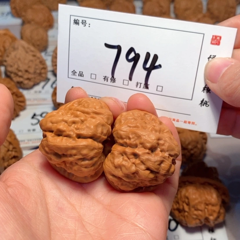 【闪购商品】木质蛤蟆39尺794号