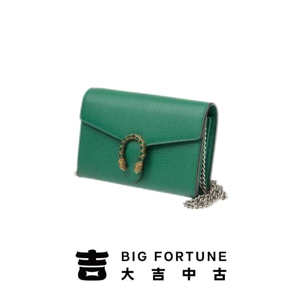 大吉中古/Gucci古驰祖母绿钻扣酒神woc斜挎包