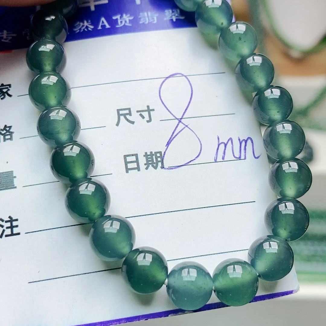 未镶嵌手链翡翠翡翠