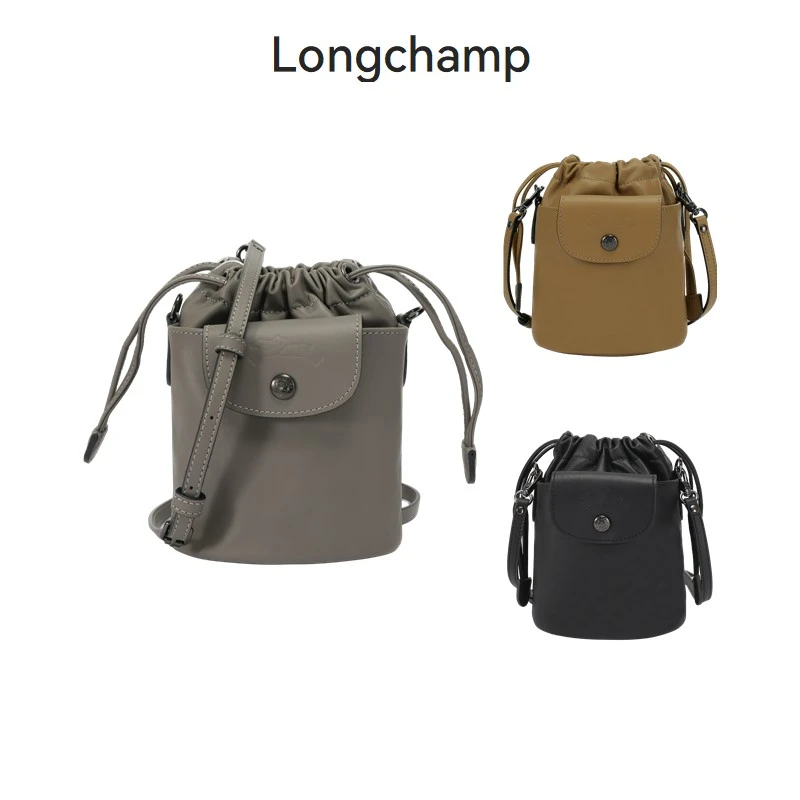 Longchamp珑骧 新品 女包 女士水桶包单肩斜挎包10317 987