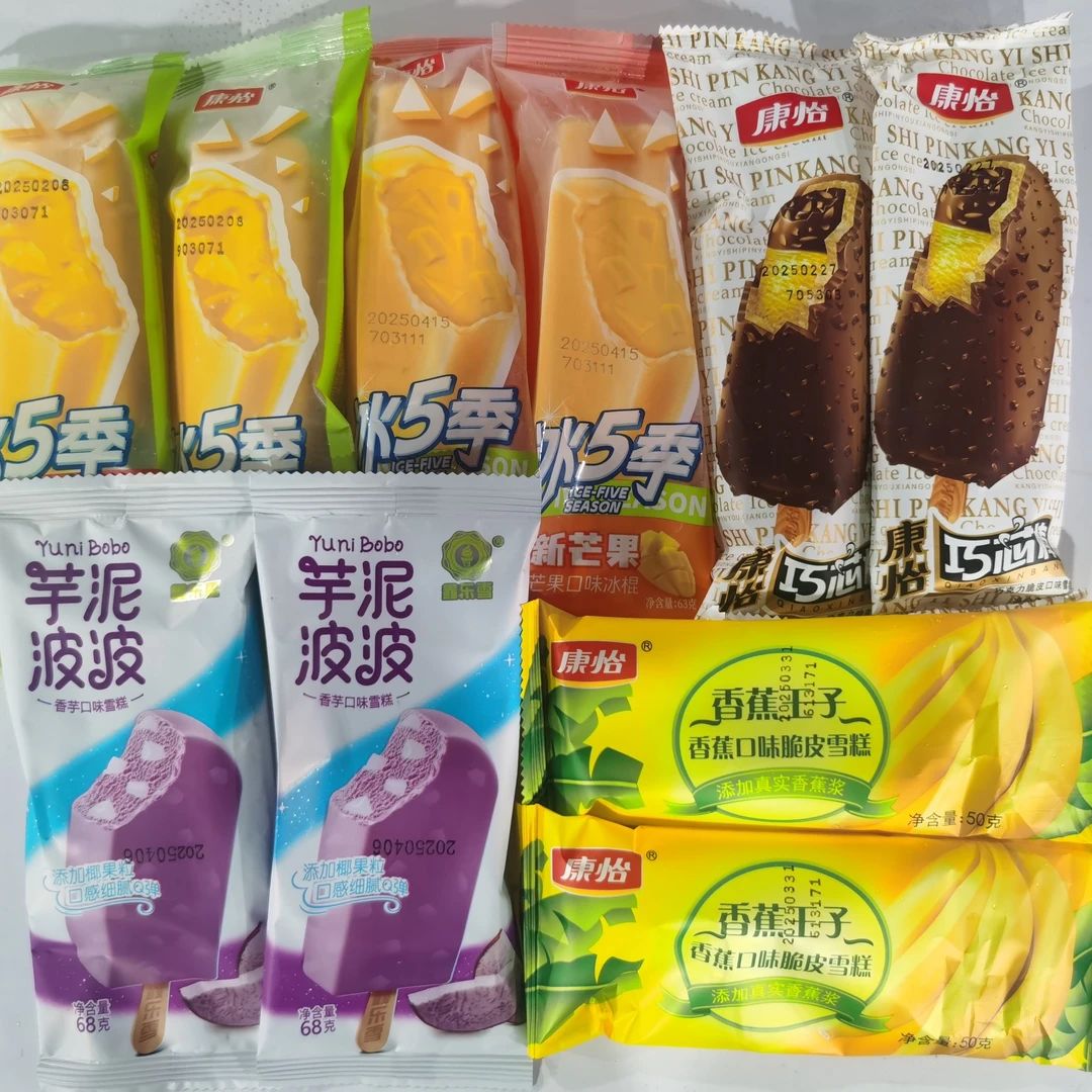 【套餐十支】菠萝*2 芒果*2 巧芯棒*2 芋泥*2 香蕉王子*2