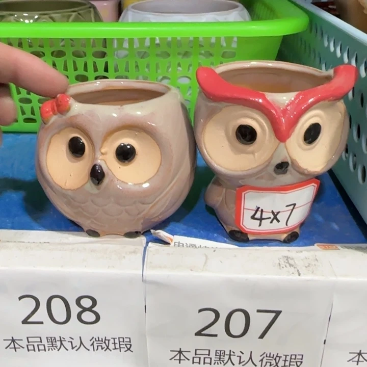 2《所有单满15发（花盆）》4×6-4×7