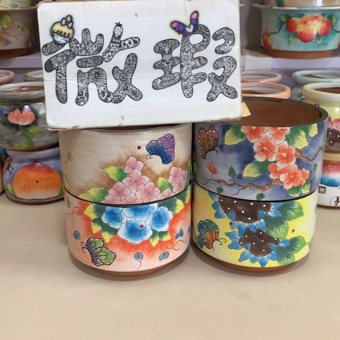 福利花盆瑕疵花盆