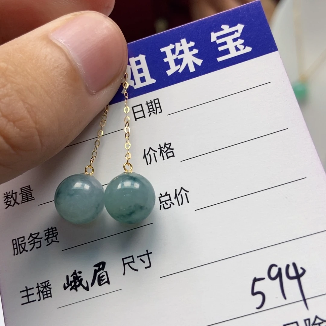 翡翠18K金镶嵌吊坠(不含链)，