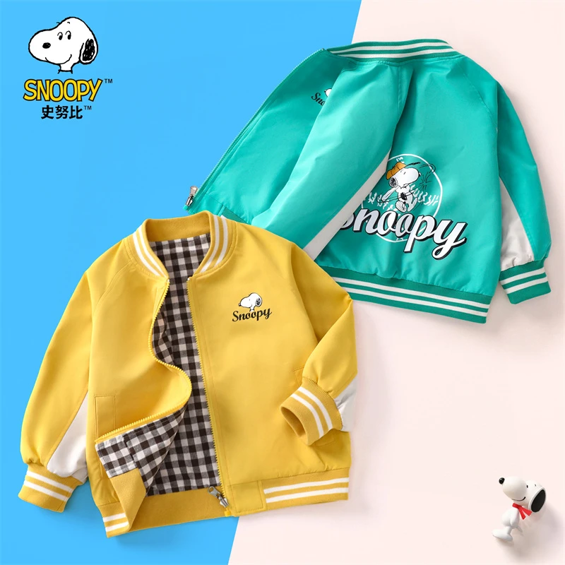 Snoopy/史努比儿童新春格子两面穿拼接棒球服外套KRT105