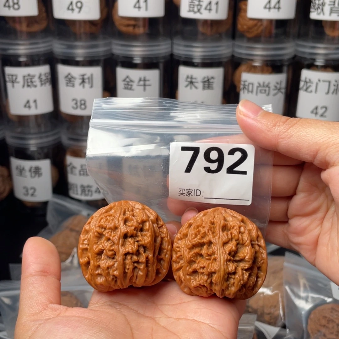 文玩核桃把件45粗筋