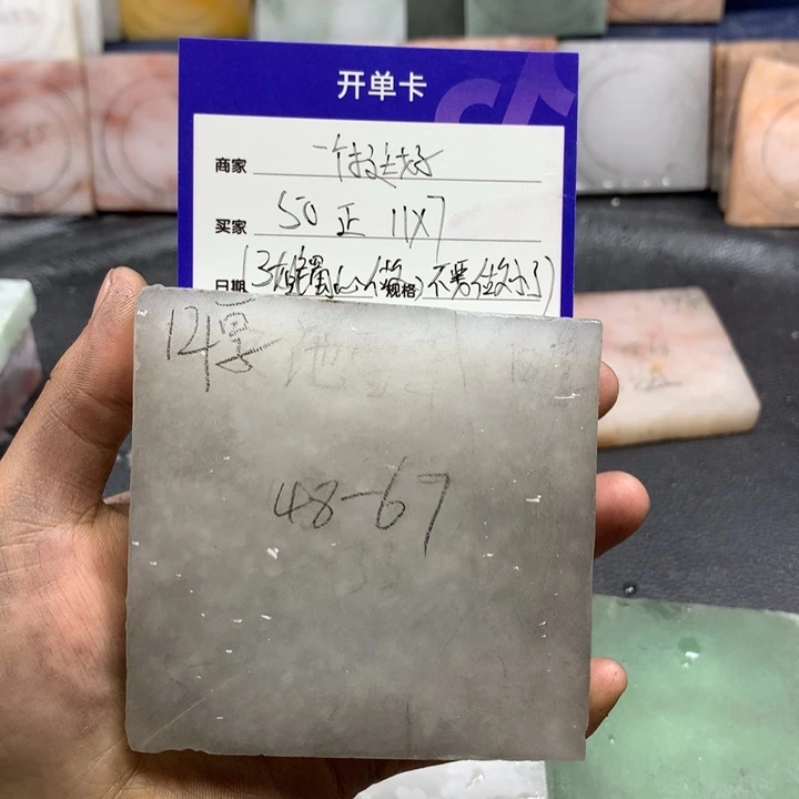 石英质玉未镶嵌手镯一****~定制手镯