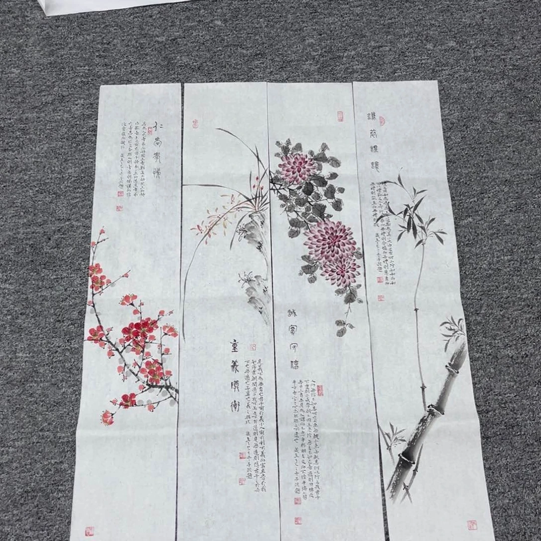 国画国画作品欣赏