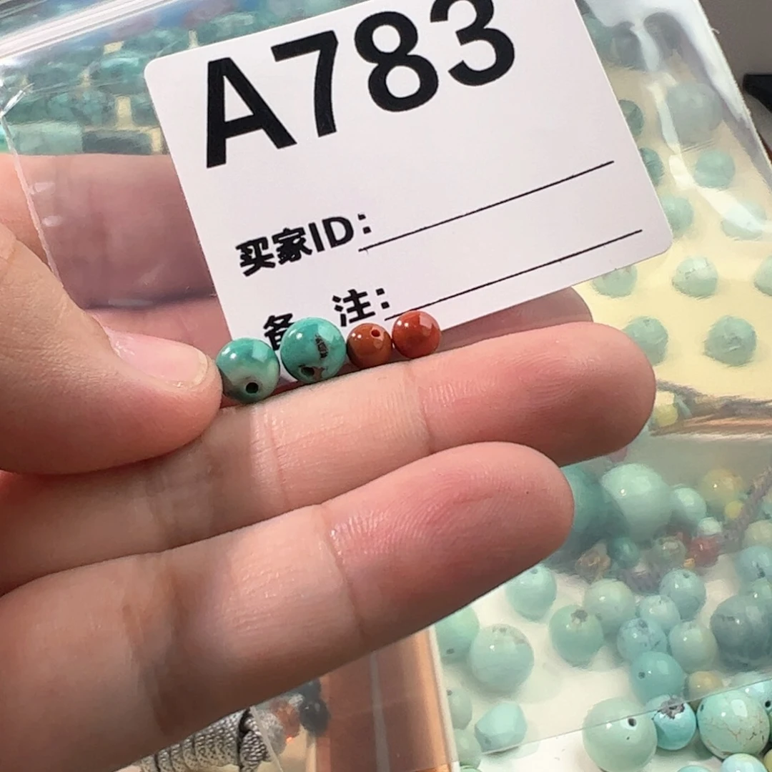 南红玛瑙7对珠一对未镶嵌银****。