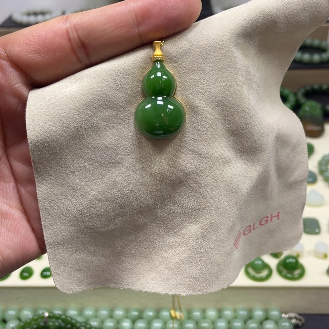 和田玉（碧玉）18K金镶嵌颈饰