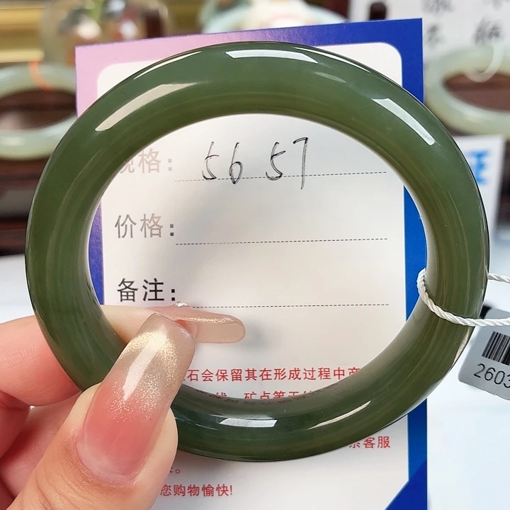 和田玉未镶嵌手镯