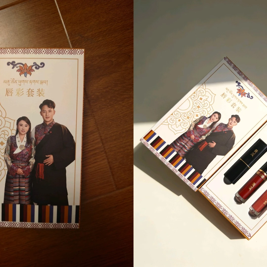 唇彩套装礼盒（唇釉2支➕唇膏）