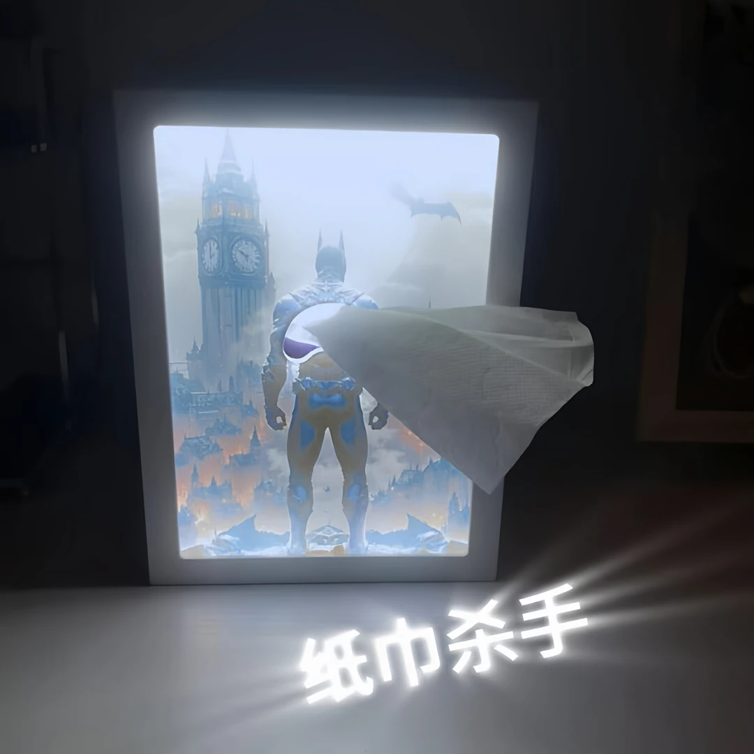 灯光相框纸巾盒可替换图案抽纸盒桌面发光装饰小夜灯