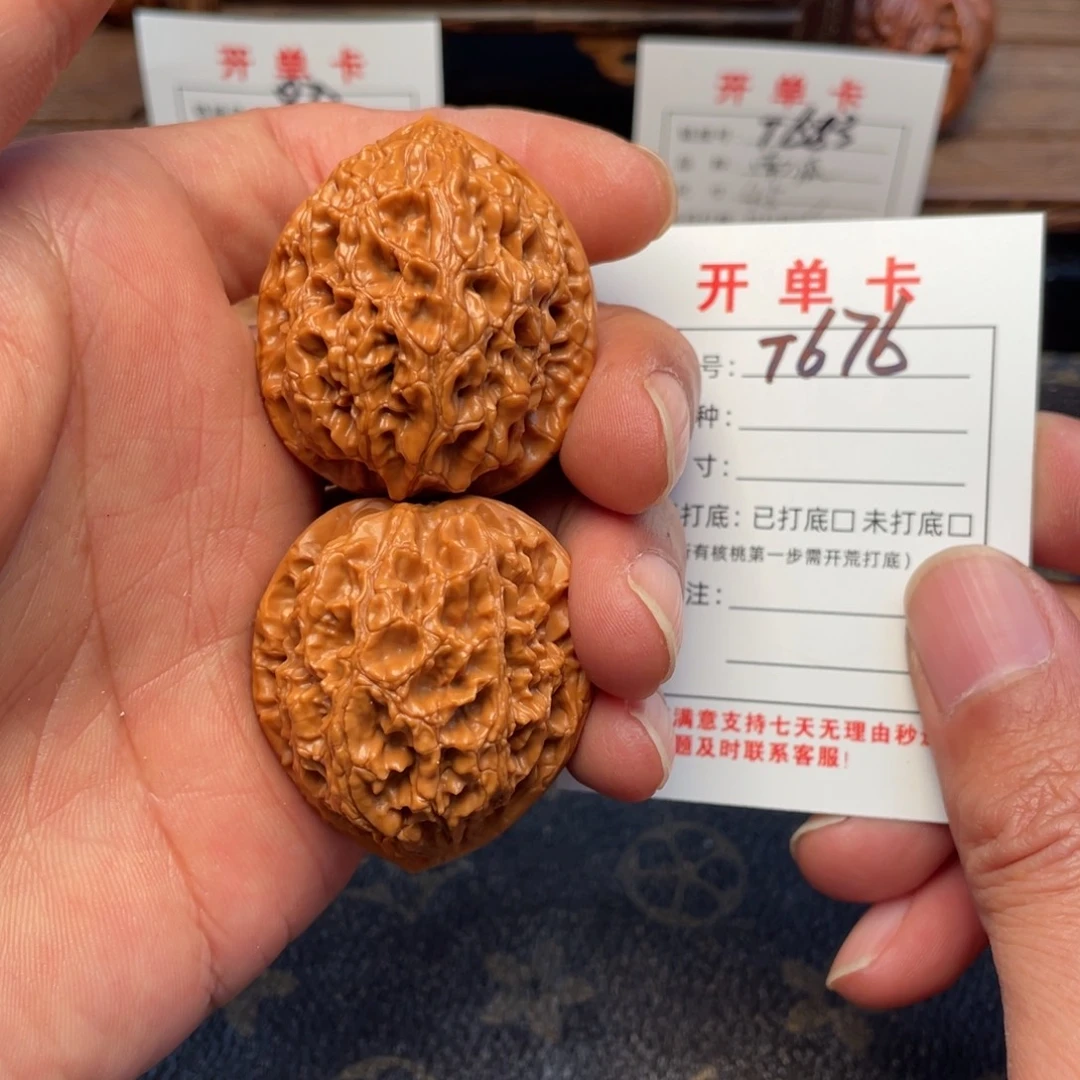 把件文玩核桃文玩核桃