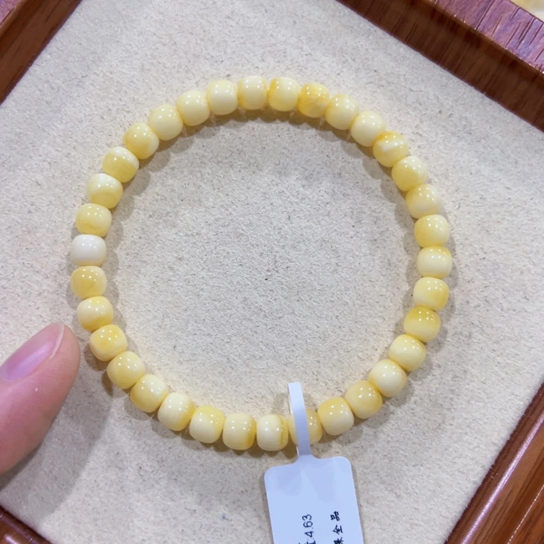 手链蜜蜡未镶嵌6m高桩浓蜡聚宝盆新货