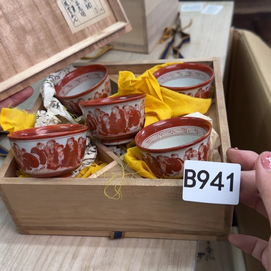 摆件瓷器啊啊啊啊啊
