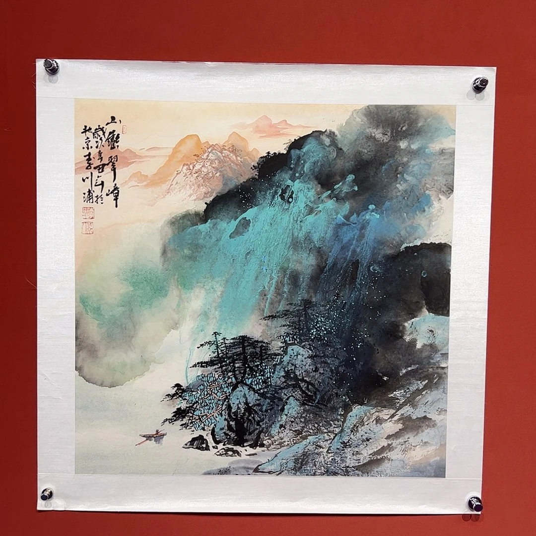 国画李川浦画家作品