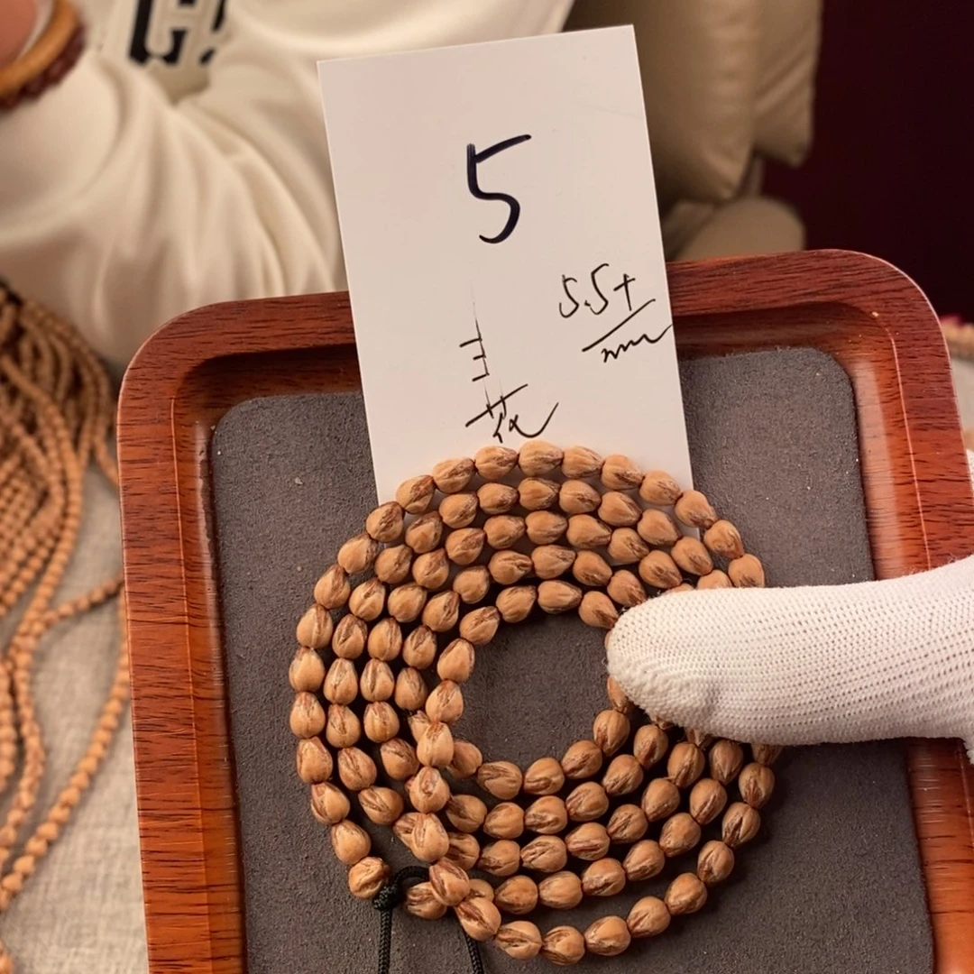 手串柏香籽/百香籽