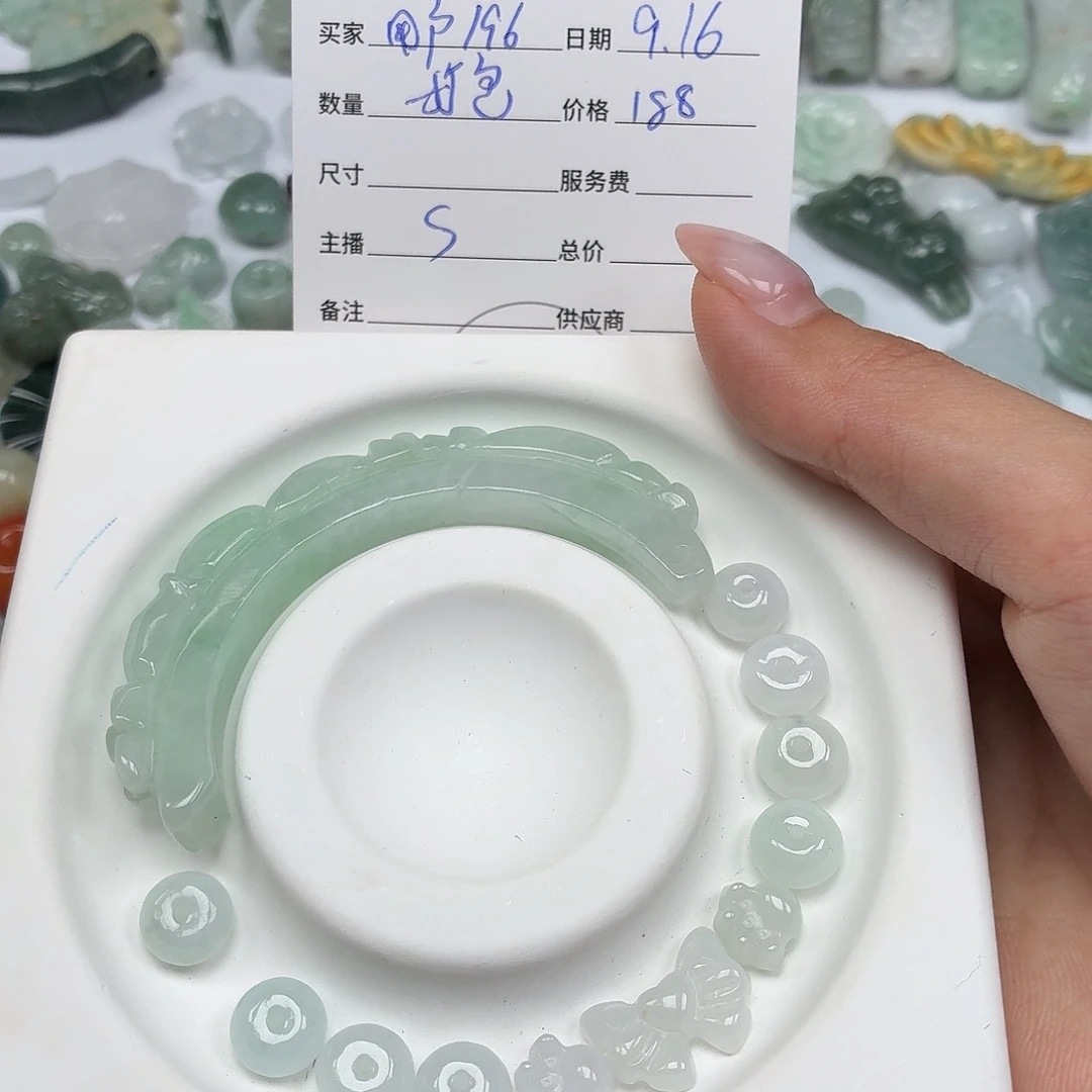 用***3颈饰未镶嵌翡翠24