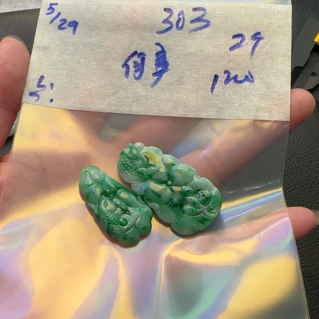 定制翡翠未镶嵌何**慌天然翡翠