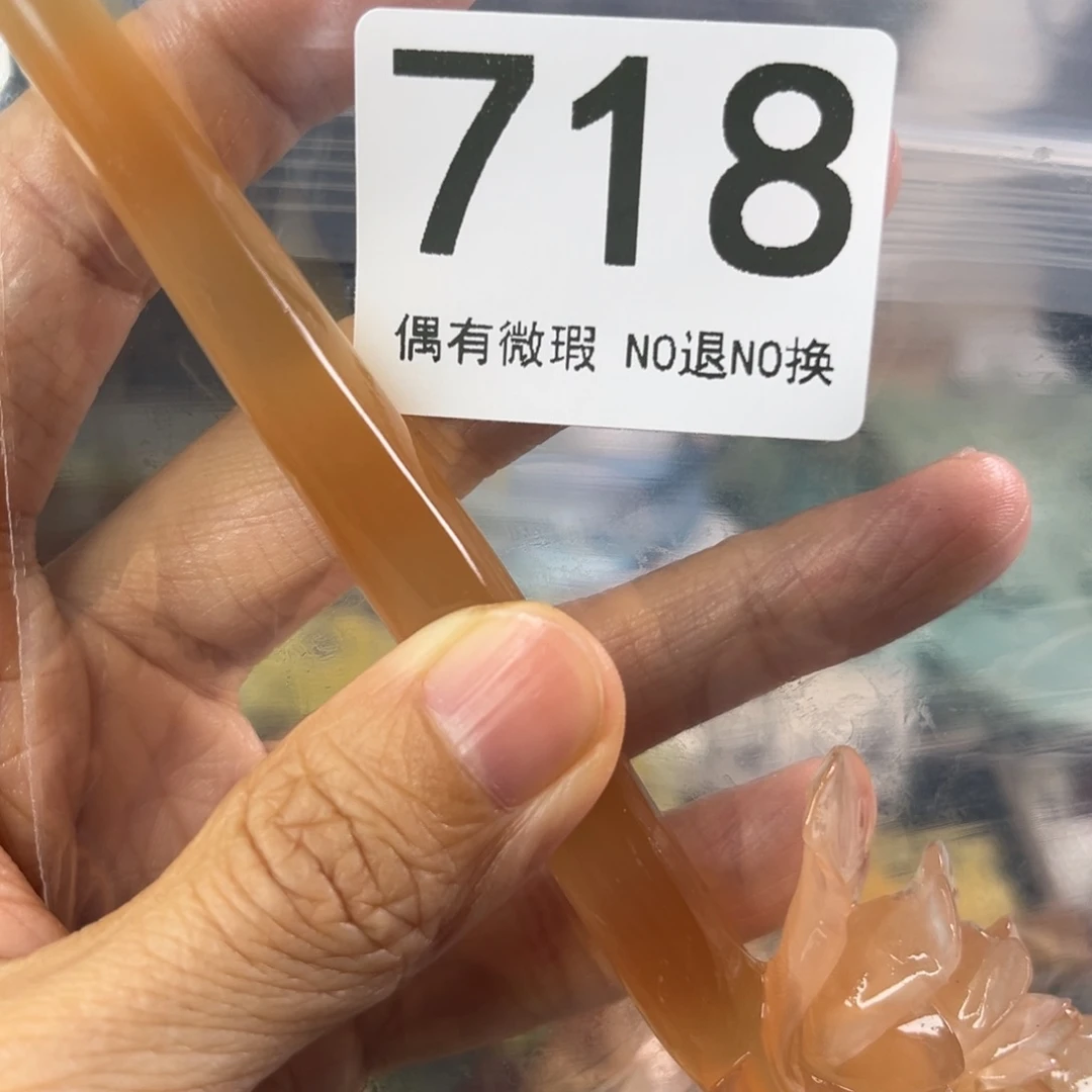岫玉未镶嵌发饰❄️****