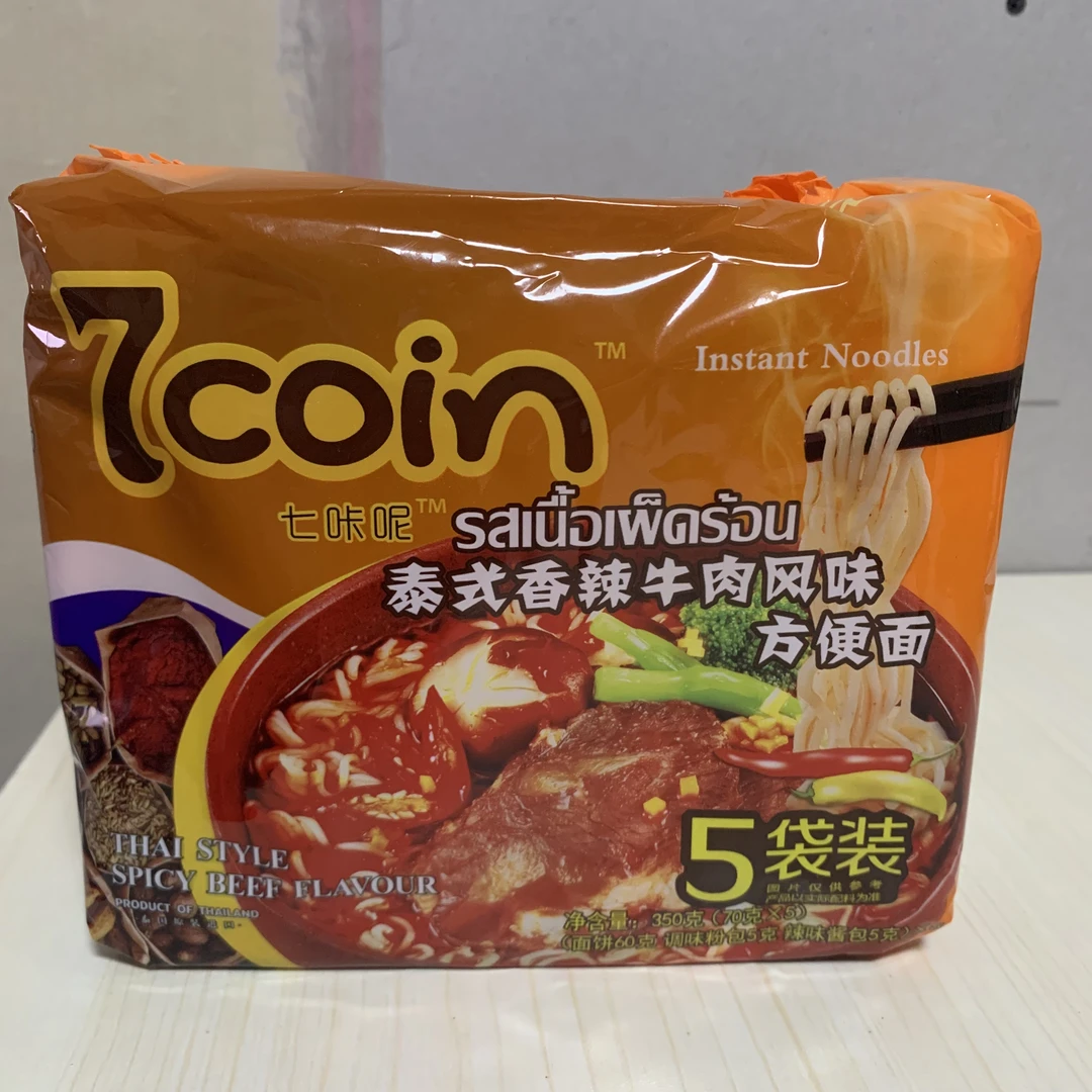 350g*1袋-泰式香辣牛肉风味方便面【保质期至25.10.15】