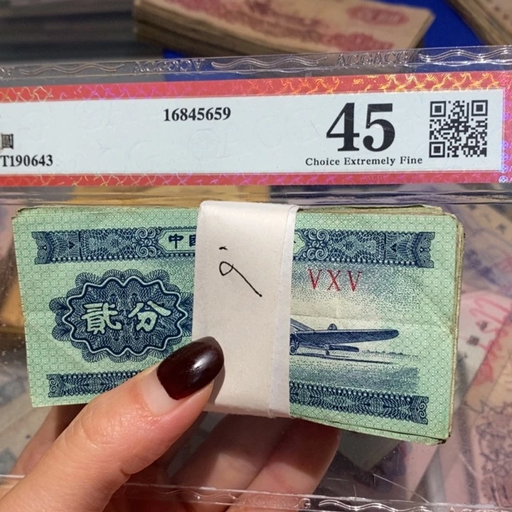 闪购链接888888888888100