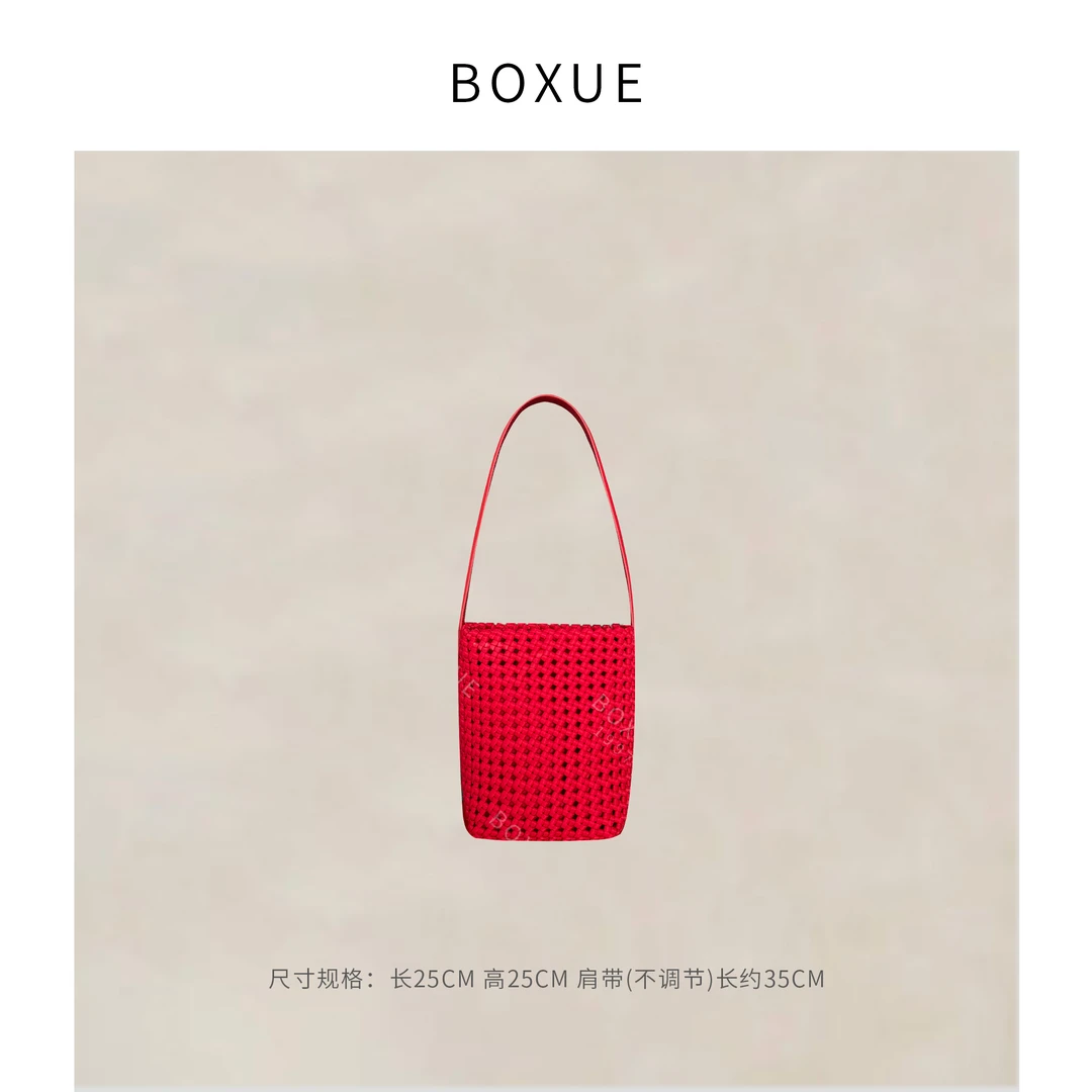 BOXUE 新款经典复古小众设计师镂空 包包#250402S1527
