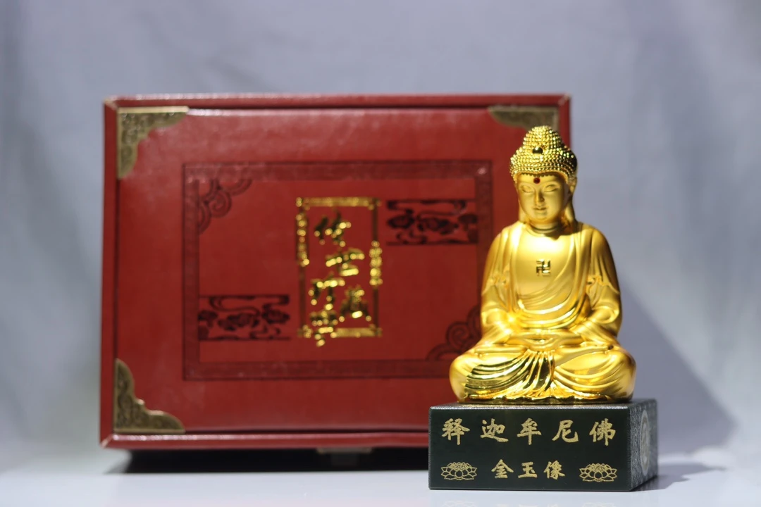 【臻品级】传世珍藏释迦摩尼金玉像家居摆件