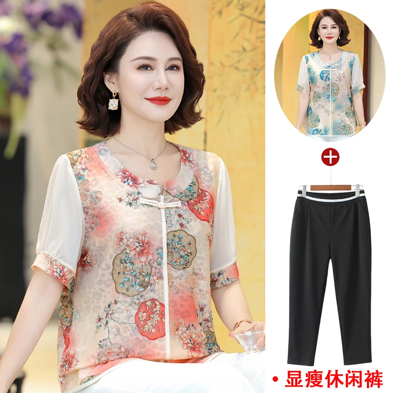 年轻妈妈2025年夏装新国风短袖圆领盘扣T恤中老年女装碎花薄上衣