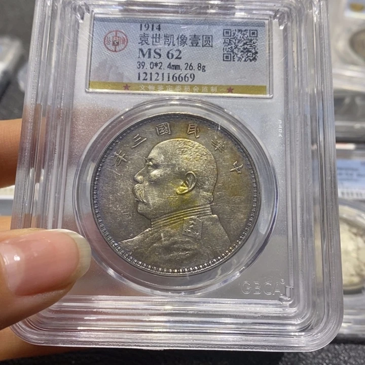 银寒***@222222222222222222