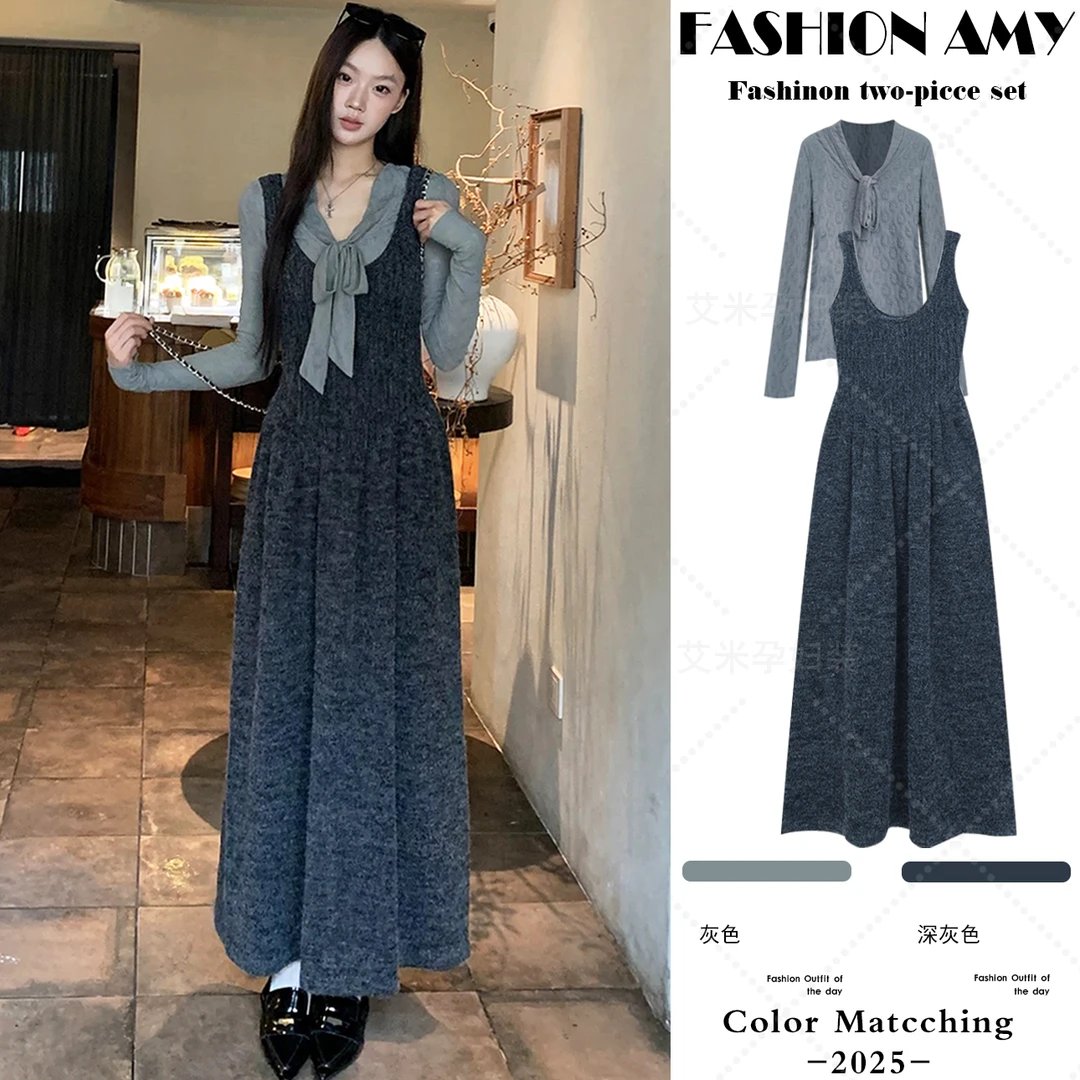 孕妇装秋冬套装新款时尚韩版气质肌理感蝴蝶结上衣显瘦针织背心裙