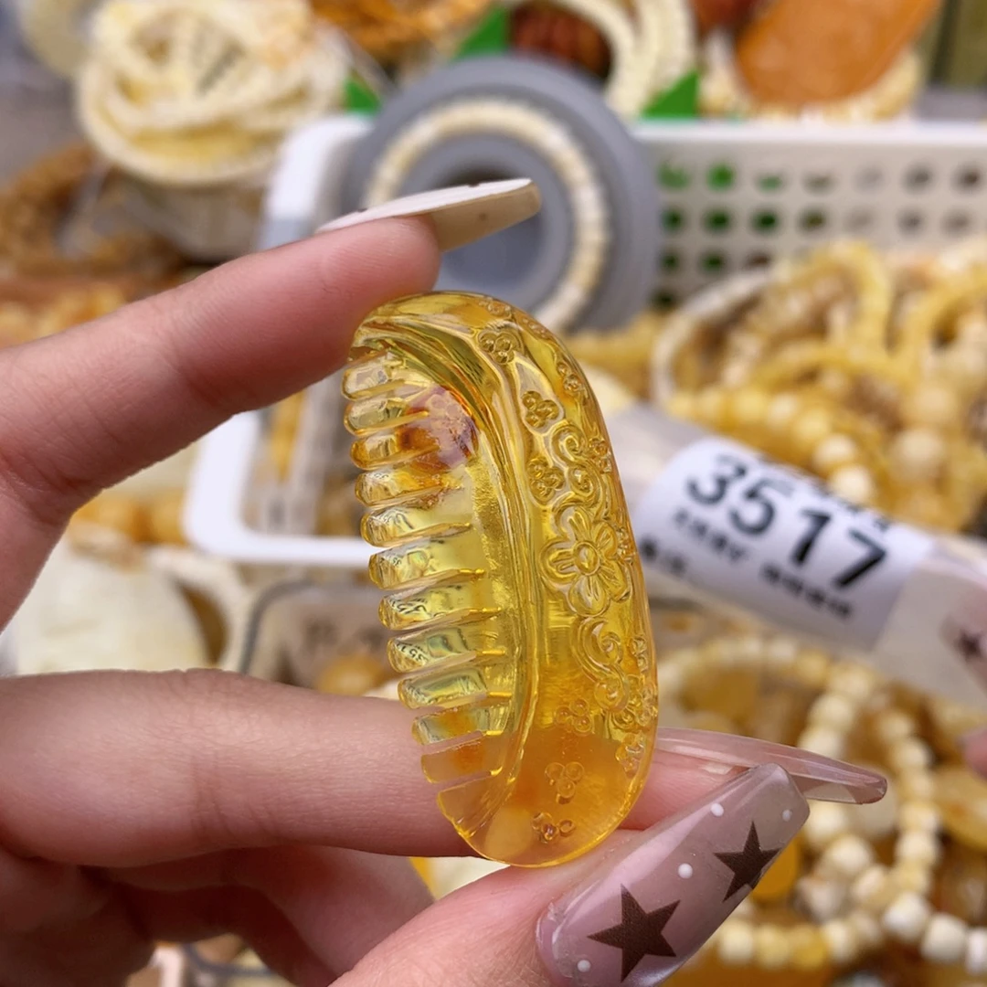 琥珀未镶嵌珠宝奇石