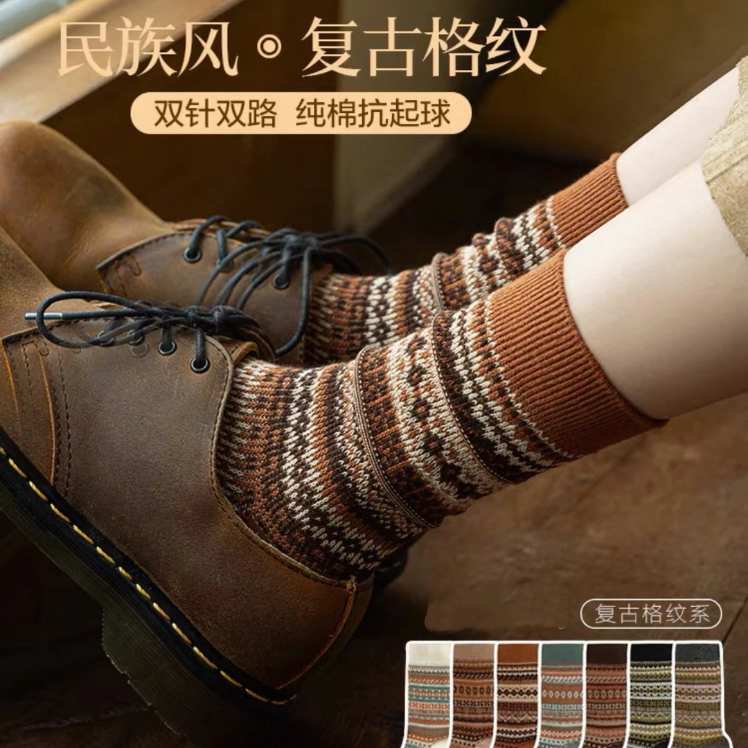 纯棉袜子女中筒袜100%全棉防臭日系民族风秋冬季女士长袜新款爆款