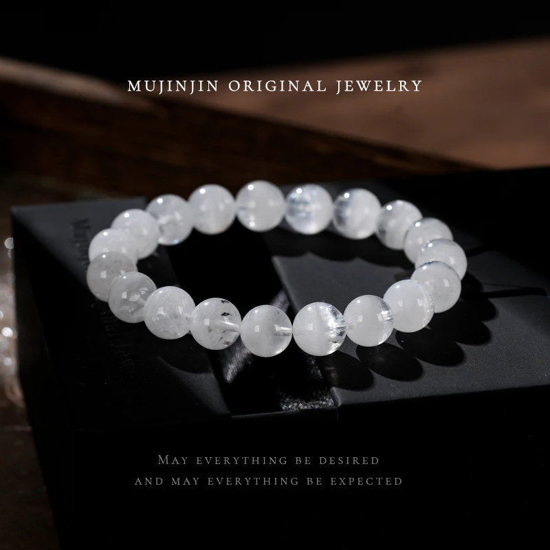 【木槿槿】天然喜马拉雅水晶手串女款手饰串珠手链约10m XL2581