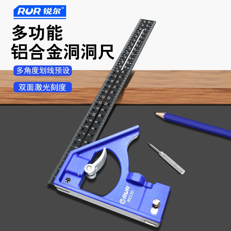 多功能组合角尺木工专用高精度划线测量工具不锈钢加厚铝合金座尺