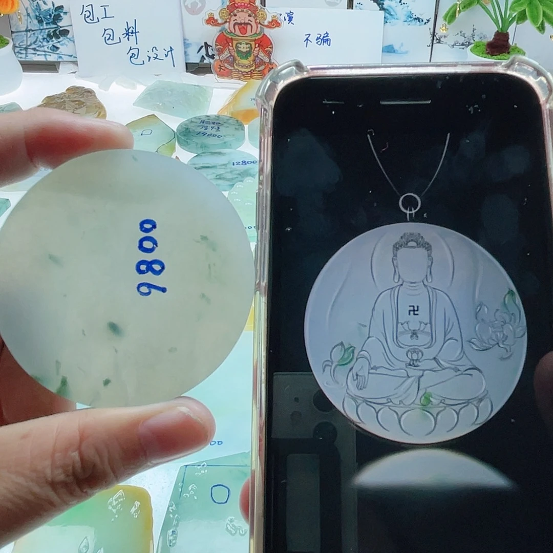 定制翡翠未镶嵌翡翠定制