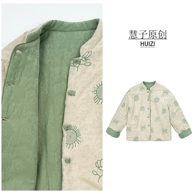 【真棉花棉服*不是丝棉】刺绣国风棉服女加厚款（穿到零下-10度）