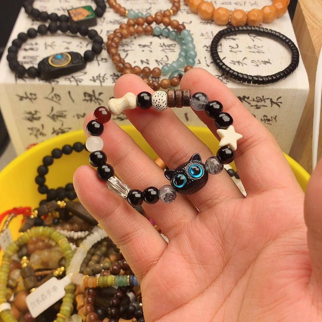 菩提根/象牙果手串