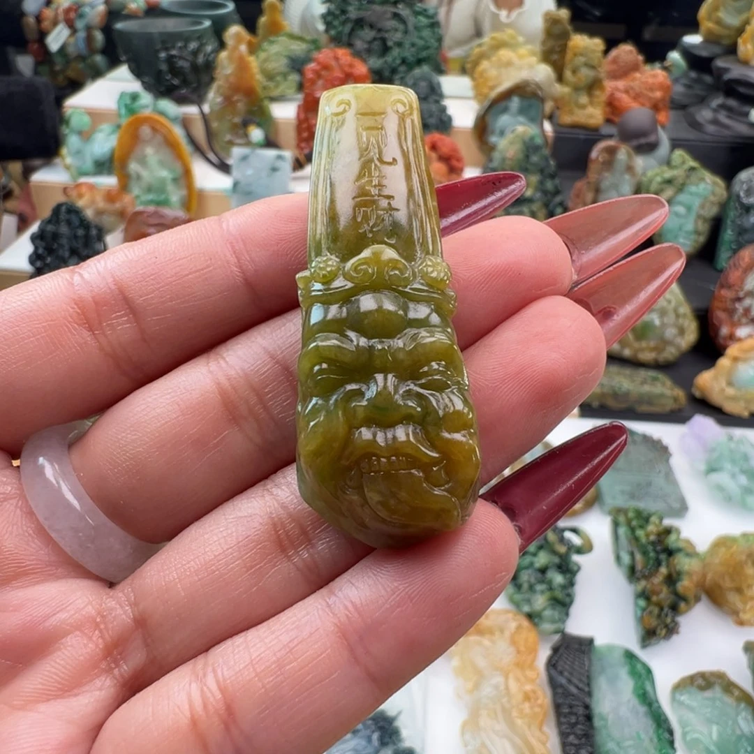 未镶嵌挂件翡翠天然缅甸